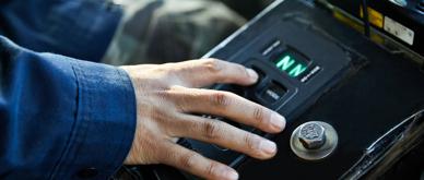 A photo of 6th Generation Control panel in an Allison transmission vehicle.