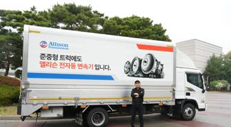 Min-ho Choi, working in the pick-up and delivery industry in Ansan, Gyeonggi-do, has driven 300,000 kilometers since purchasing a Hyundai Mighty Automatic truck equipped with Allison 1000 Series™ transmission in June 2020.